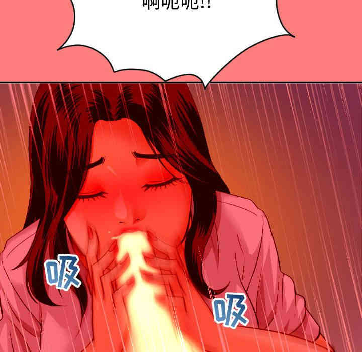 韩国漫画与学姐的那些事韩漫_与学姐的那些事-第8话在线免费阅读-韩国漫画-第41张图片