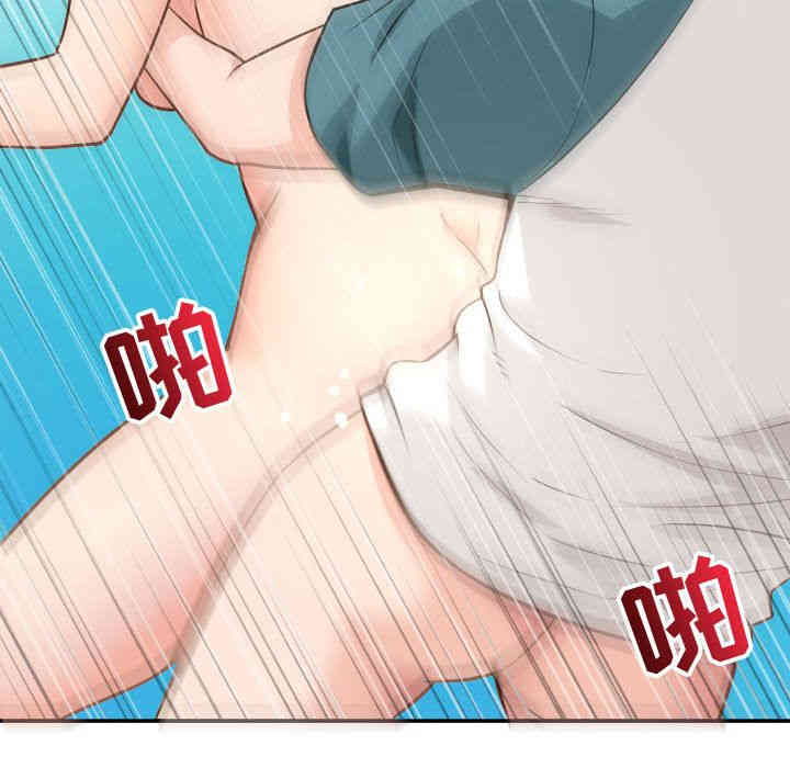 韩国漫画与学姐的那些事韩漫_与学姐的那些事-第8话在线免费阅读-韩国漫画-第90张图片