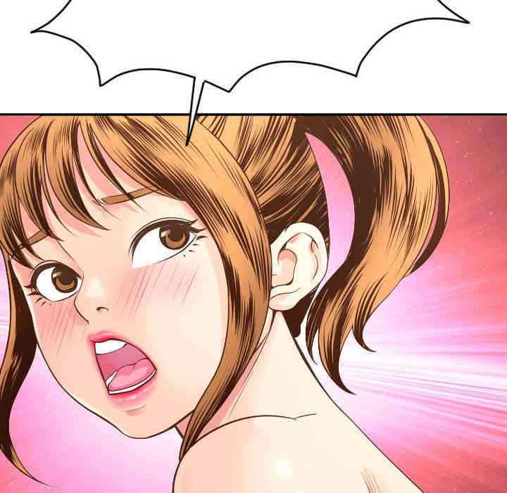 韩国漫画与学姐的那些事韩漫_与学姐的那些事-第8话在线免费阅读-韩国漫画-第92张图片