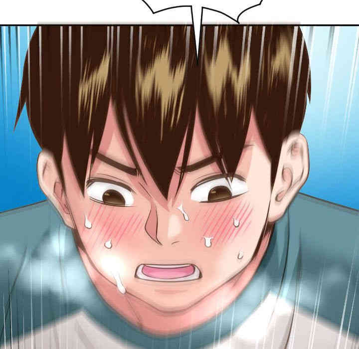 韩国漫画与学姐的那些事韩漫_与学姐的那些事-第8话在线免费阅读-韩国漫画-第103张图片