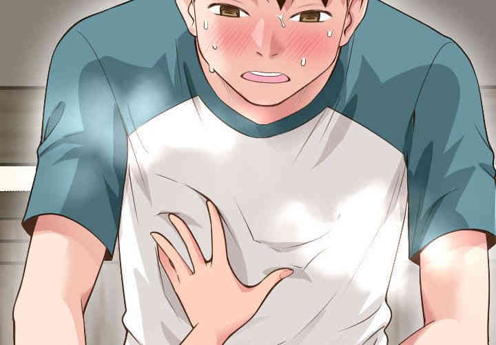 韩国漫画与学姐的那些事韩漫_与学姐的那些事-第9话在线免费阅读-韩国漫画-第4张图片