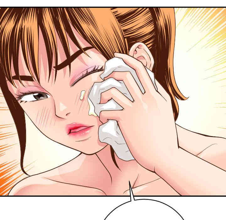 韩国漫画与学姐的那些事韩漫_与学姐的那些事-第9话在线免费阅读-韩国漫画-第22张图片