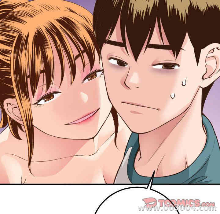 韩国漫画与学姐的那些事韩漫_与学姐的那些事-第9话在线免费阅读-韩国漫画-第57张图片
