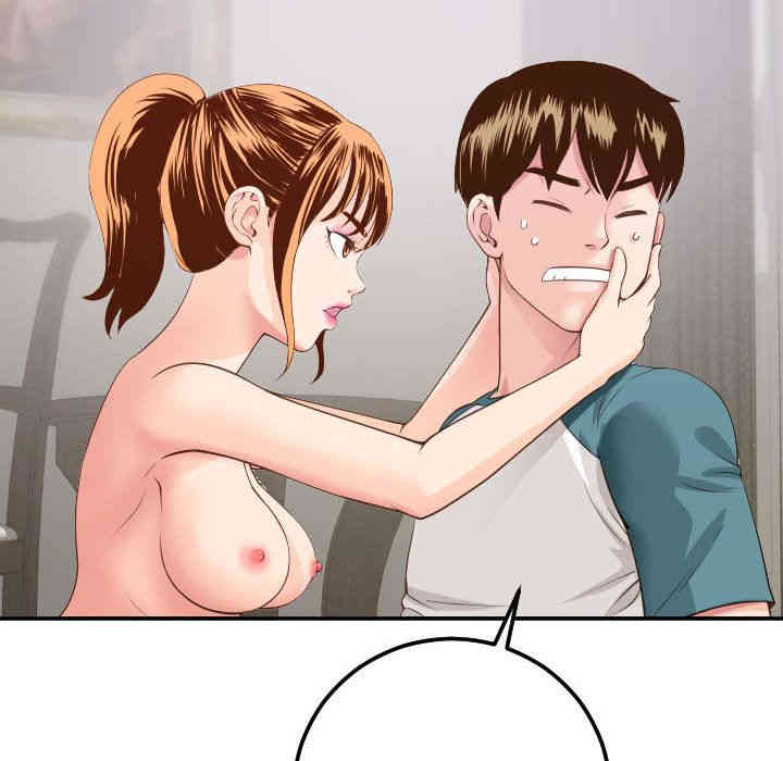 韩国漫画与学姐的那些事韩漫_与学姐的那些事-第9话在线免费阅读-韩国漫画-第59张图片