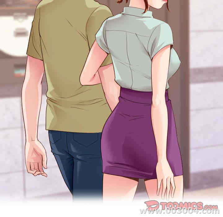 韩国漫画与学姐的那些事韩漫_与学姐的那些事-第9话在线免费阅读-韩国漫画-第81张图片