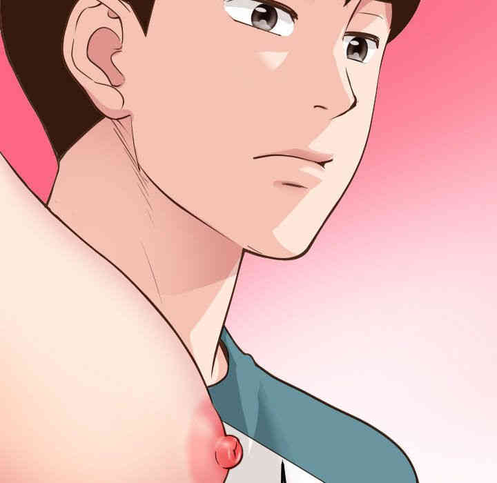 韩国漫画与学姐的那些事韩漫_与学姐的那些事-第9话在线免费阅读-韩国漫画-第86张图片