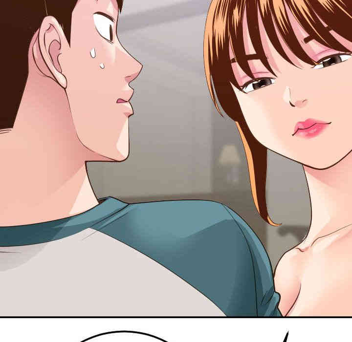 韩国漫画与学姐的那些事韩漫_与学姐的那些事-第9话在线免费阅读-韩国漫画-第89张图片