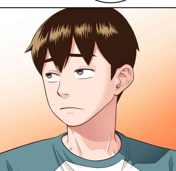 韩国漫画与学姐的那些事韩漫_与学姐的那些事-第9话在线免费阅读-韩国漫画-第101张图片