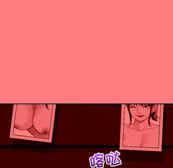 韩国漫画与学姐的那些事韩漫_与学姐的那些事-第9话在线免费阅读-韩国漫画-第116张图片