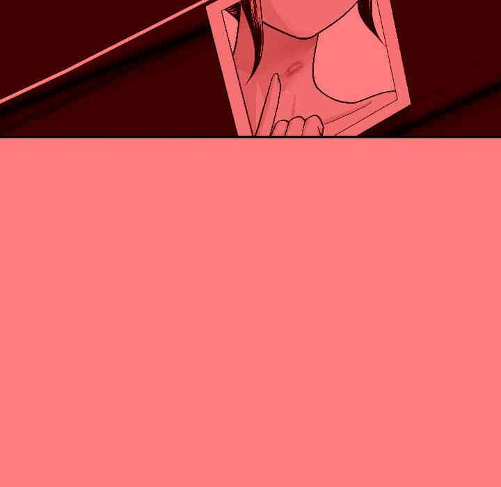 韩国漫画与学姐的那些事韩漫_与学姐的那些事-第9话在线免费阅读-韩国漫画-第120张图片