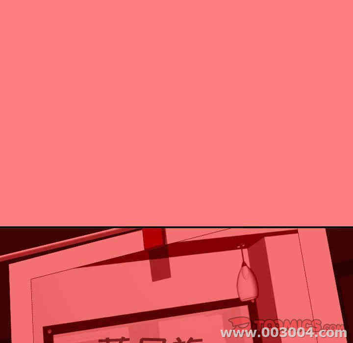 韩国漫画与学姐的那些事韩漫_与学姐的那些事-第9话在线免费阅读-韩国漫画-第123张图片