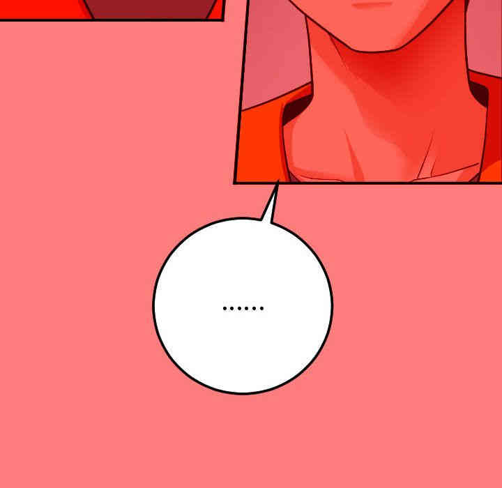 韩国漫画与学姐的那些事韩漫_与学姐的那些事-第10话在线免费阅读-韩国漫画-第91张图片