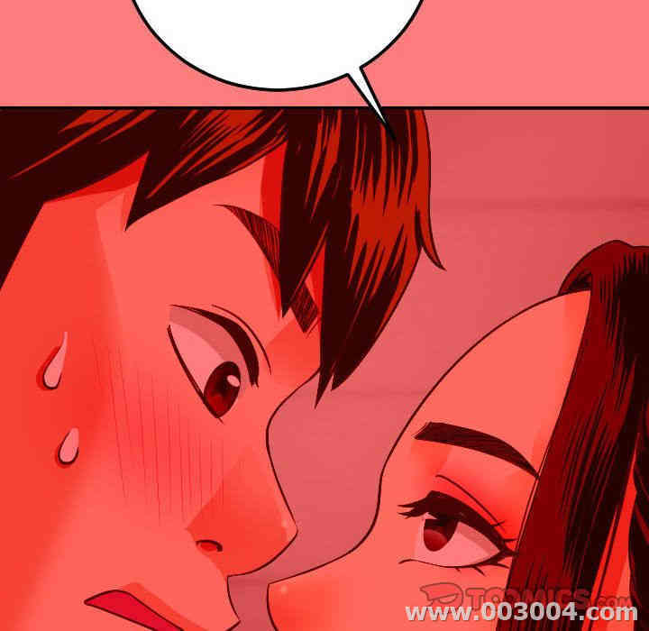 韩国漫画与学姐的那些事韩漫_与学姐的那些事-第10话在线免费阅读-韩国漫画-第99张图片