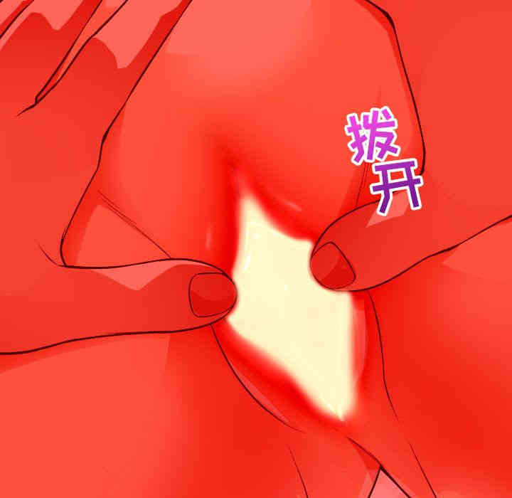 韩国漫画与学姐的那些事韩漫_与学姐的那些事-第10话在线免费阅读-韩国漫画-第148张图片