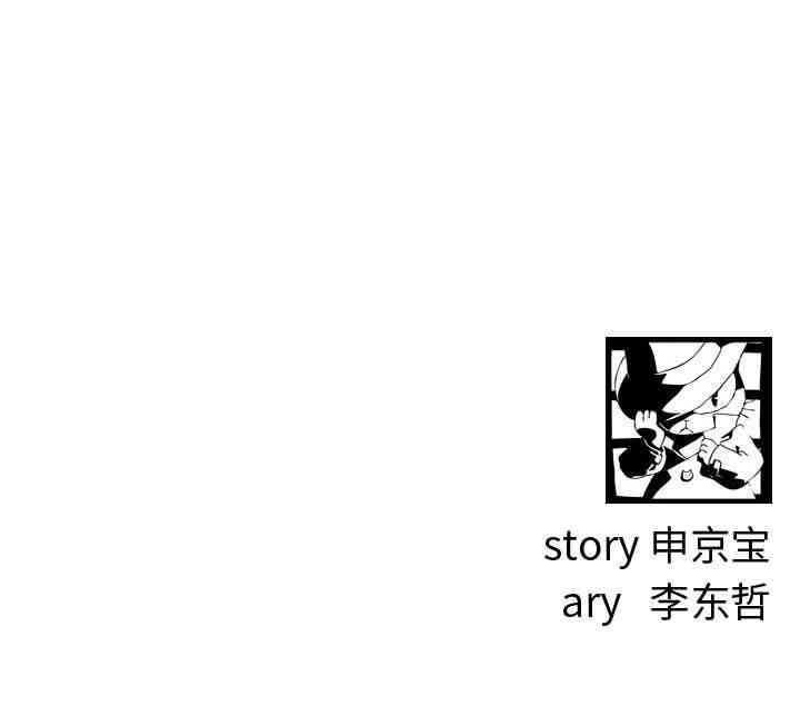 韩国漫画与学姐的那些事韩漫_与学姐的那些事-第10话在线免费阅读-韩国漫画-第164张图片