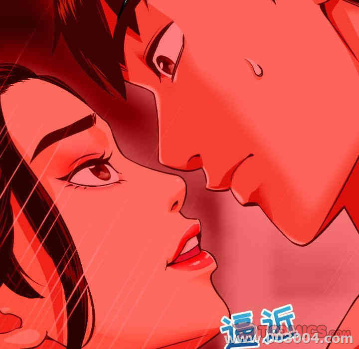 韩国漫画与学姐的那些事韩漫_与学姐的那些事-第11话在线免费阅读-韩国漫画-第63张图片