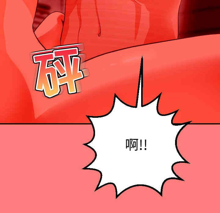 韩国漫画与学姐的那些事韩漫_与学姐的那些事-第11话在线免费阅读-韩国漫画-第102张图片