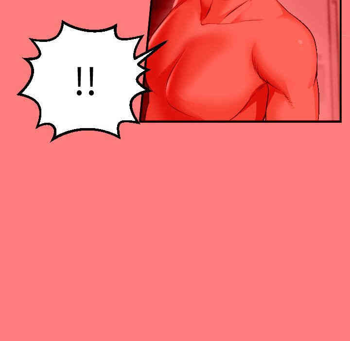 韩国漫画与学姐的那些事韩漫_与学姐的那些事-第11话在线免费阅读-韩国漫画-第107张图片