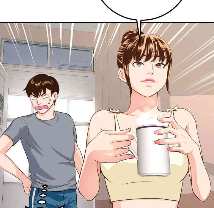 韩国漫画与学姐的那些事韩漫_与学姐的那些事-第11话在线免费阅读-韩国漫画-第149张图片