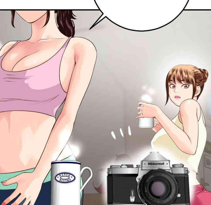 韩国漫画与学姐的那些事韩漫_与学姐的那些事-第11话在线免费阅读-韩国漫画-第155张图片