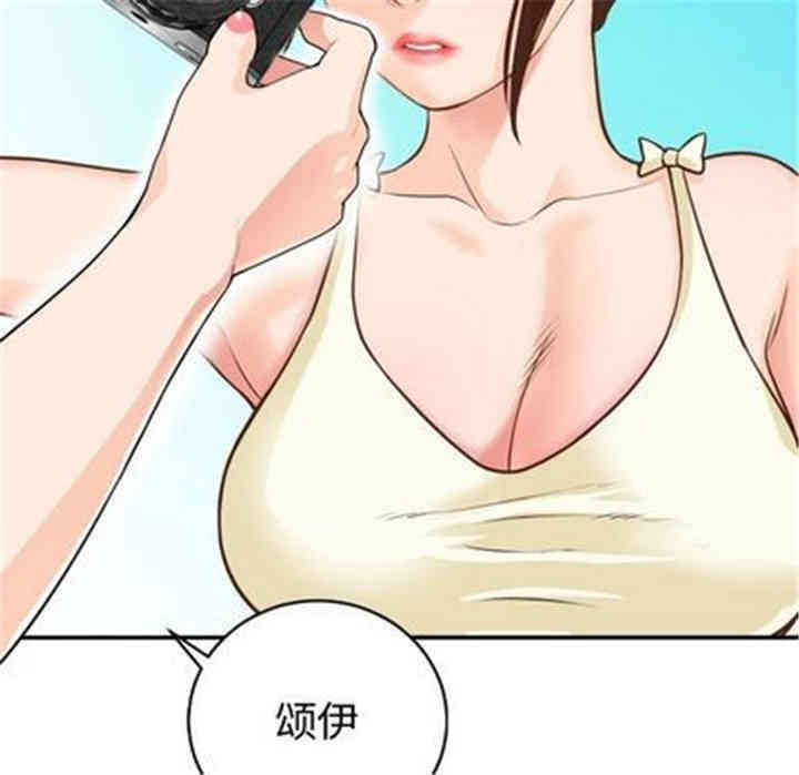 韩国漫画与学姐的那些事韩漫_与学姐的那些事-第12话在线免费阅读-韩国漫画-第11张图片