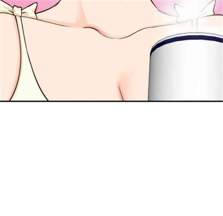 韩国漫画与学姐的那些事韩漫_与学姐的那些事-第12话在线免费阅读-韩国漫画-第17张图片