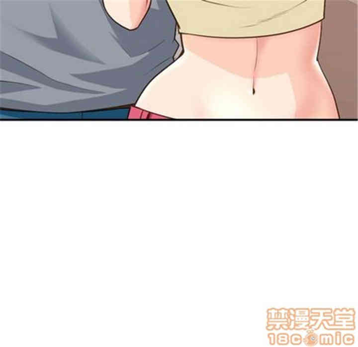 韩国漫画与学姐的那些事韩漫_与学姐的那些事-第12话在线免费阅读-韩国漫画-第20张图片