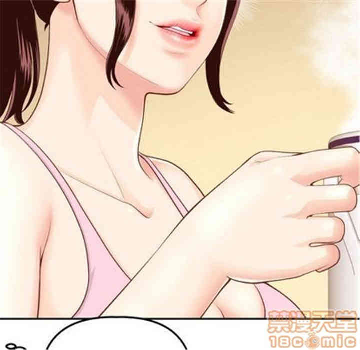 韩国漫画与学姐的那些事韩漫_与学姐的那些事-第12话在线免费阅读-韩国漫画-第50张图片