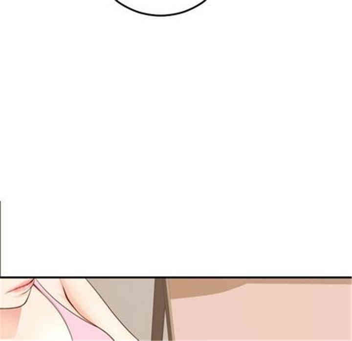 韩国漫画与学姐的那些事韩漫_与学姐的那些事-第12话在线免费阅读-韩国漫画-第58张图片