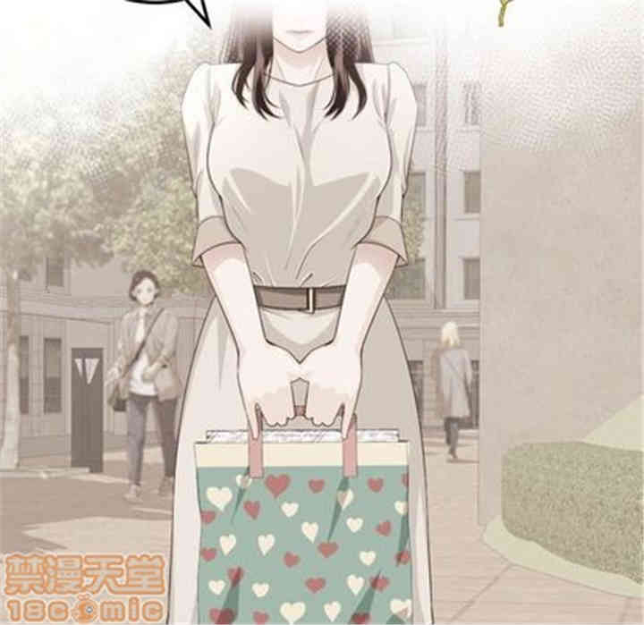 韩国漫画与学姐的那些事韩漫_与学姐的那些事-第12话在线免费阅读-韩国漫画-第80张图片