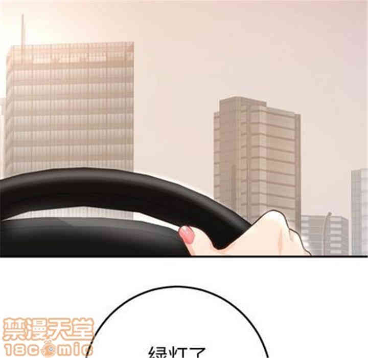 韩国漫画与学姐的那些事韩漫_与学姐的那些事-第12话在线免费阅读-韩国漫画-第115张图片