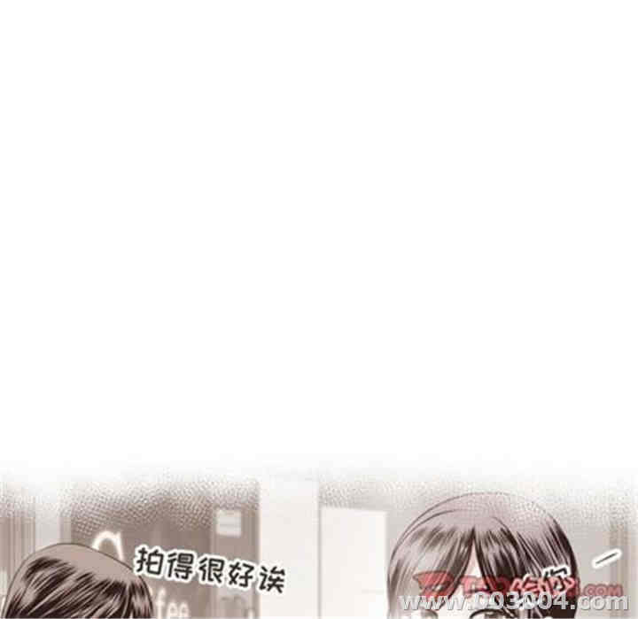 韩国漫画与学姐的那些事韩漫_与学姐的那些事-第12话在线免费阅读-韩国漫画-第117张图片