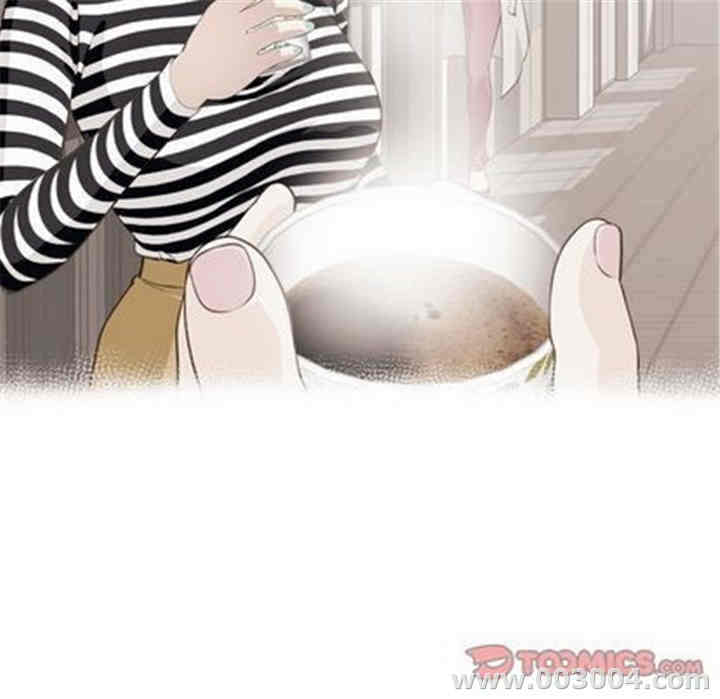 韩国漫画与学姐的那些事韩漫_与学姐的那些事-第12话在线免费阅读-韩国漫画-第123张图片