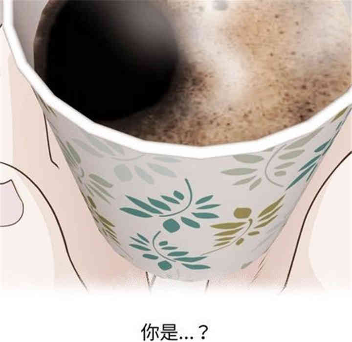 韩国漫画与学姐的那些事韩漫_与学姐的那些事-第12话在线免费阅读-韩国漫画-第133张图片