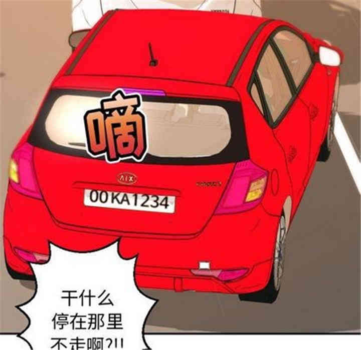 韩国漫画与学姐的那些事韩漫_与学姐的那些事-第12话在线免费阅读-韩国漫画-第149张图片
