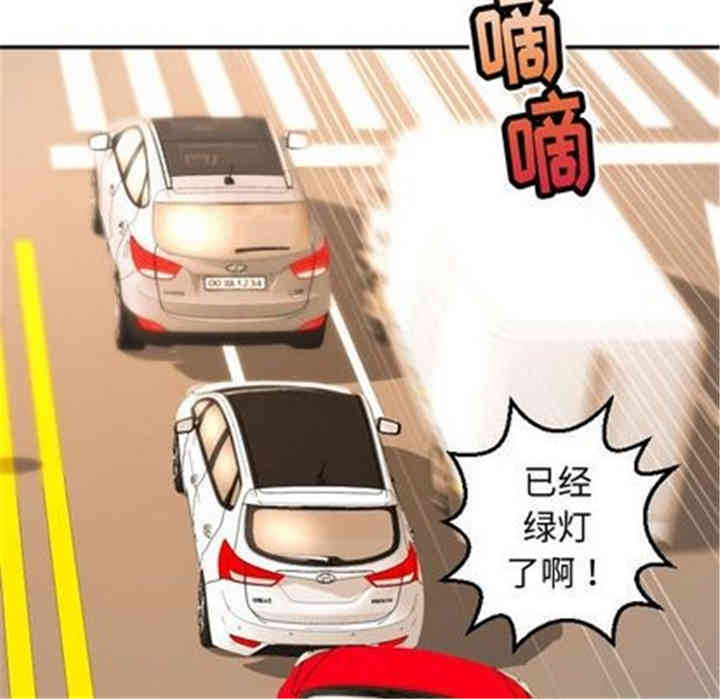 韩国漫画与学姐的那些事韩漫_与学姐的那些事-第12话在线免费阅读-韩国漫画-第151张图片