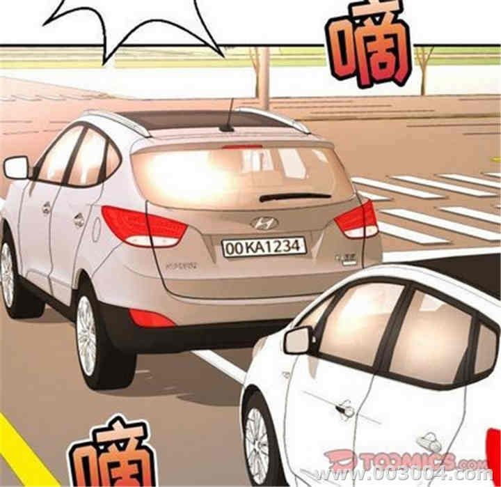 韩国漫画与学姐的那些事韩漫_与学姐的那些事-第12话在线免费阅读-韩国漫画-第153张图片