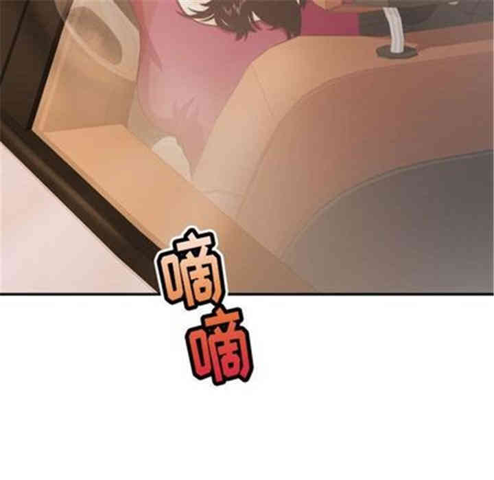 韩国漫画与学姐的那些事韩漫_与学姐的那些事-第12话在线免费阅读-韩国漫画-第158张图片