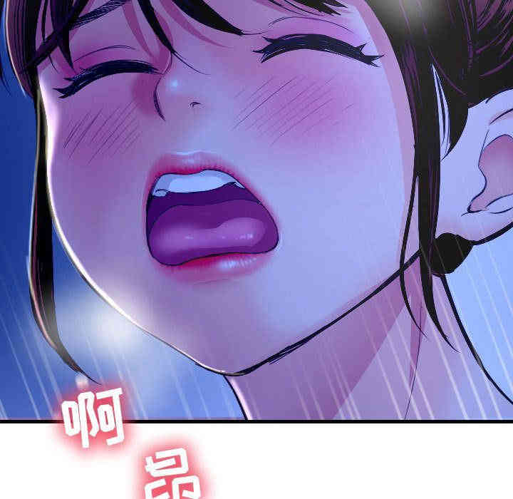 韩国漫画与学姐的那些事韩漫_与学姐的那些事-第13话在线免费阅读-韩国漫画-第29张图片