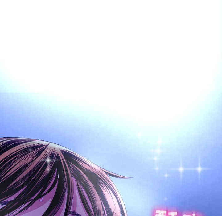 韩国漫画与学姐的那些事韩漫_与学姐的那些事-第13话在线免费阅读-韩国漫画-第37张图片