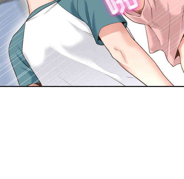 韩国漫画与学姐的那些事韩漫_与学姐的那些事-第13话在线免费阅读-韩国漫画-第77张图片