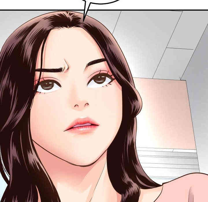 韩国漫画与学姐的那些事韩漫_与学姐的那些事-第13话在线免费阅读-韩国漫画-第125张图片