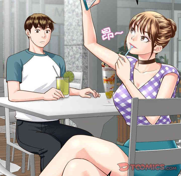 韩国漫画与学姐的那些事韩漫_与学姐的那些事-第13话在线免费阅读-韩国漫画-第147张图片