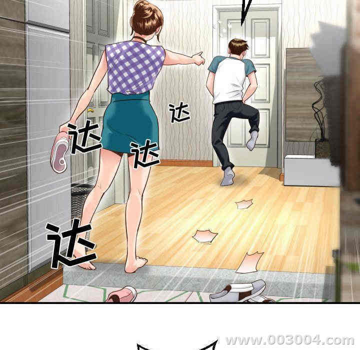 韩国漫画与学姐的那些事韩漫_与学姐的那些事-第13话在线免费阅读-韩国漫画-第156张图片
