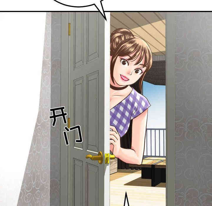 韩国漫画与学姐的那些事韩漫_与学姐的那些事-第13话在线免费阅读-韩国漫画-第158张图片