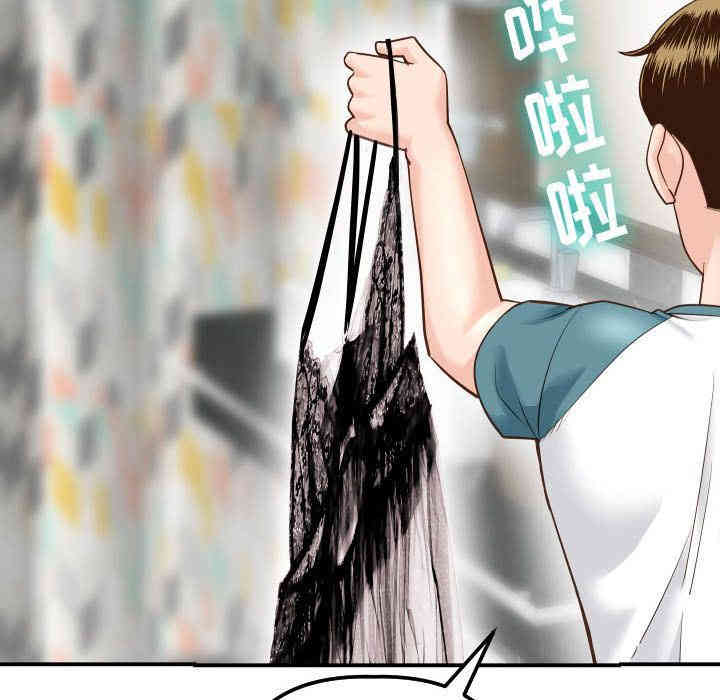 韩国漫画与学姐的那些事韩漫_与学姐的那些事-第13话在线免费阅读-韩国漫画-第170张图片