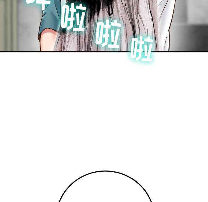 韩国漫画与学姐的那些事韩漫_与学姐的那些事-第13话在线免费阅读-韩国漫画-第173张图片