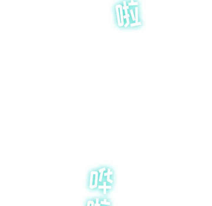 韩国漫画与学姐的那些事韩漫_与学姐的那些事-第13话在线免费阅读-韩国漫画-第181张图片