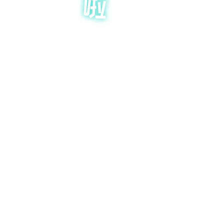 韩国漫画与学姐的那些事韩漫_与学姐的那些事-第13话在线免费阅读-韩国漫画-第182张图片