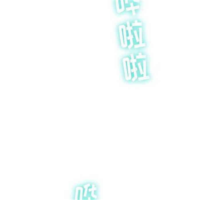 韩国漫画与学姐的那些事韩漫_与学姐的那些事-第14话在线免费阅读-韩国漫画-第10张图片